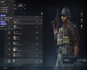 潮汐旗舰438build166